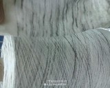 段彩纱9