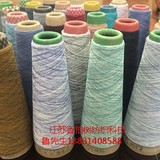 段彩纱5