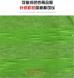 竹节纱4
