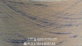 段彩纱8