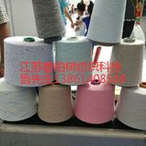 彩点纱6