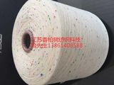 彩点纱4